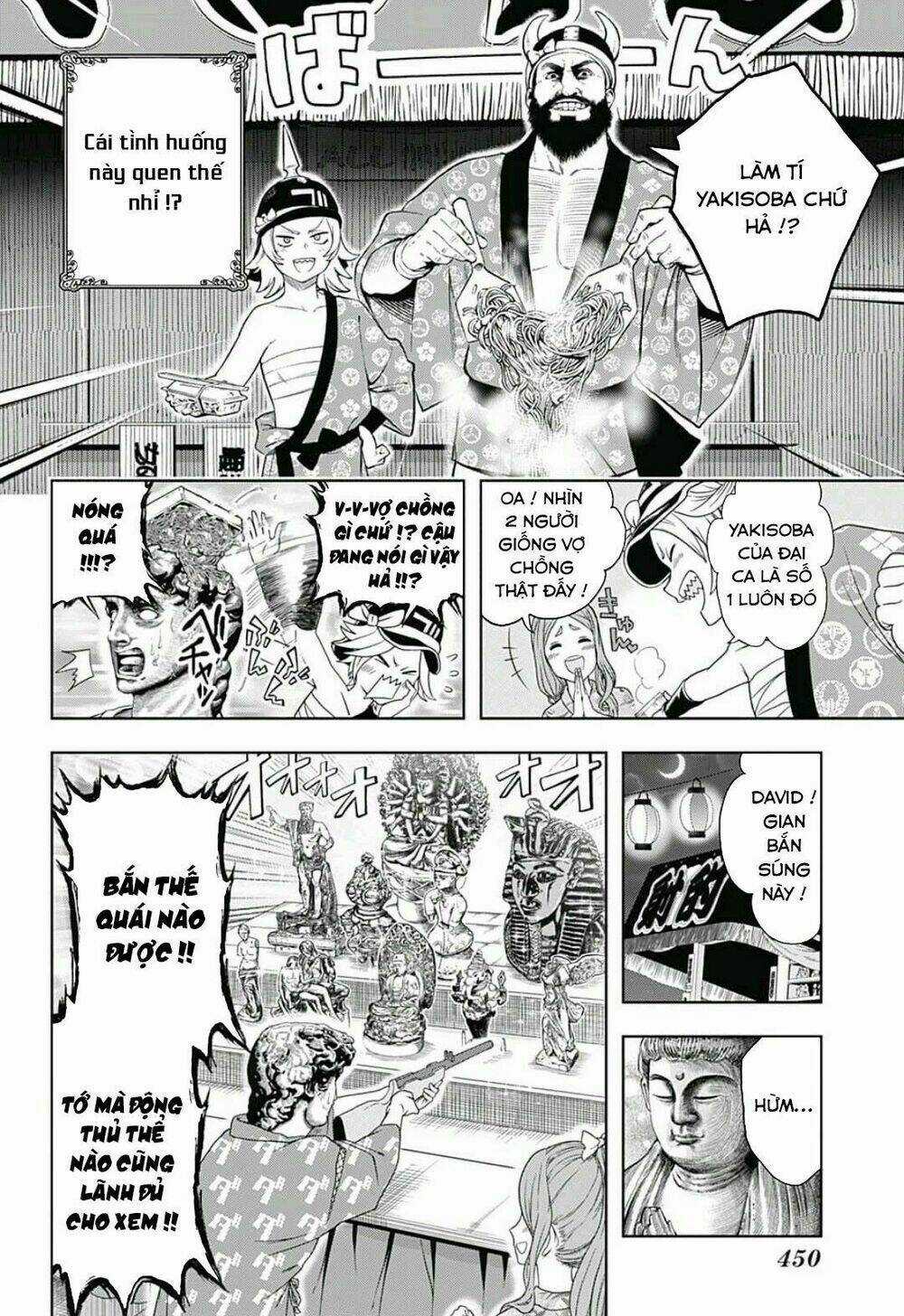 Shishunki Renaissance David-Kun - Chapter 20 - Trang 4