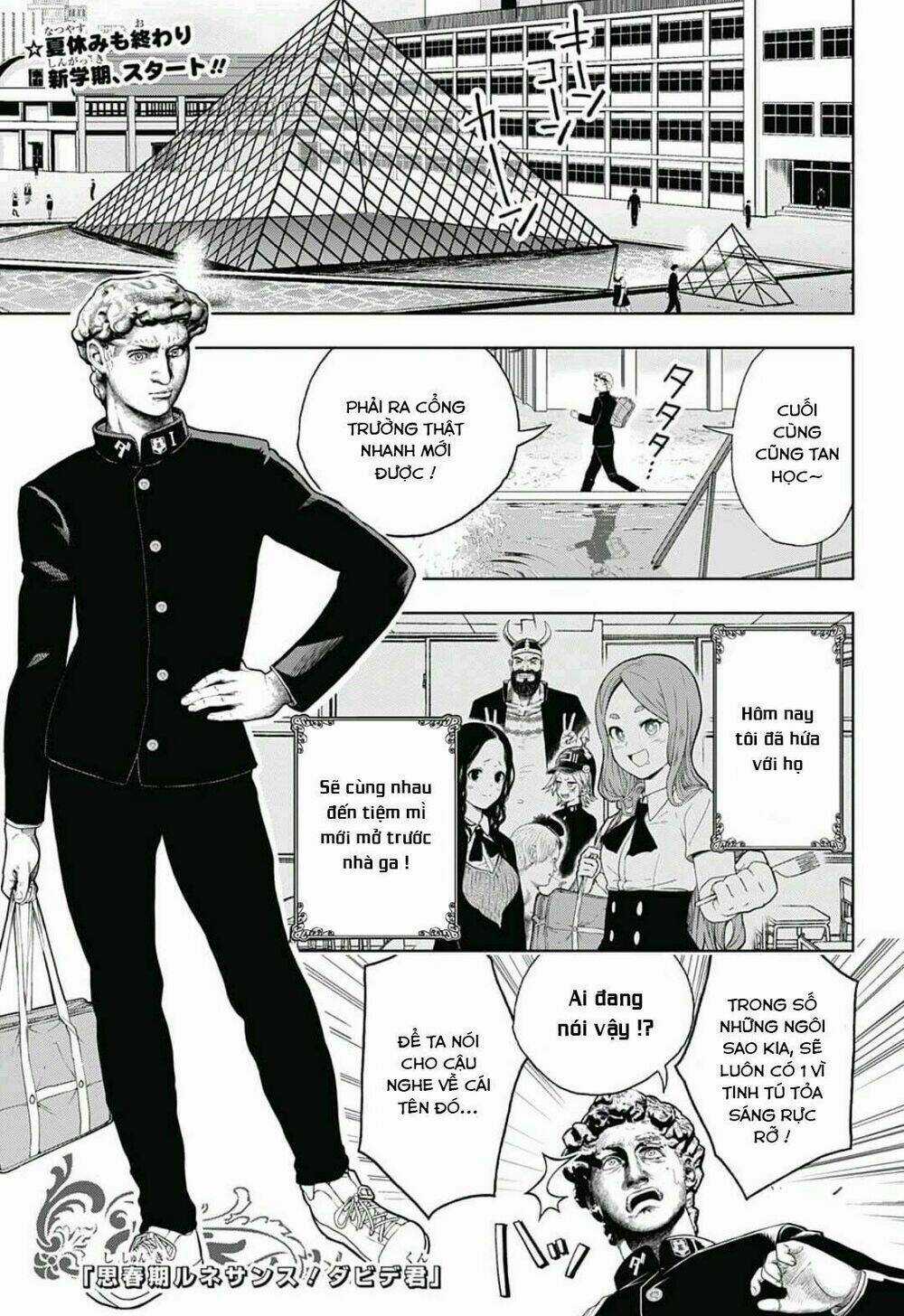 Shishunki Renaissance David-Kun - Chapter 21 - Trang 3