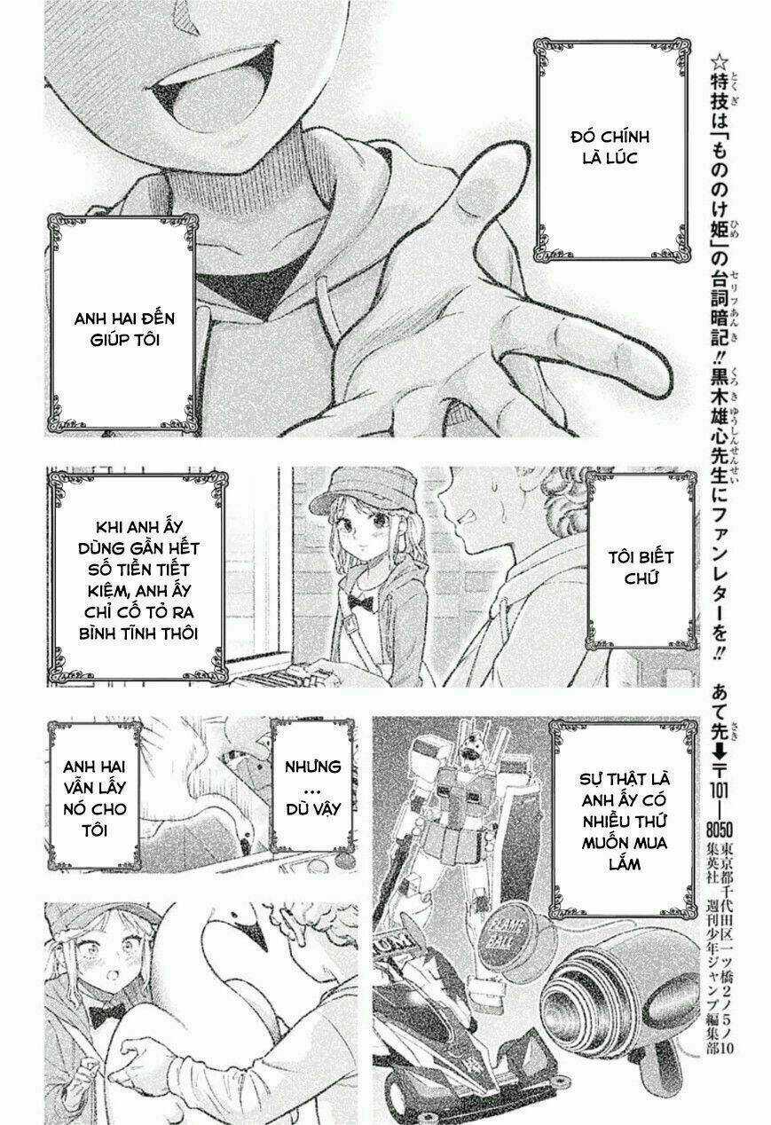 Shishunki Renaissance David-Kun - Chapter 22 - Trang 12