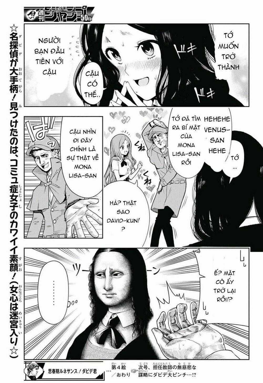 Shishunki Renaissance David-Kun - Chapter 4 - Trang 16