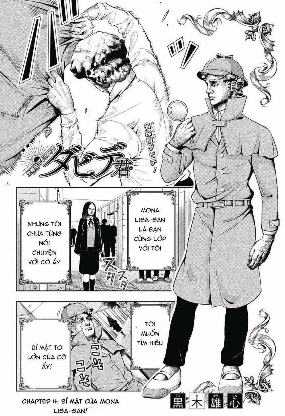 Shishunki Renaissance David-Kun - Chapter 4 - Trang 5