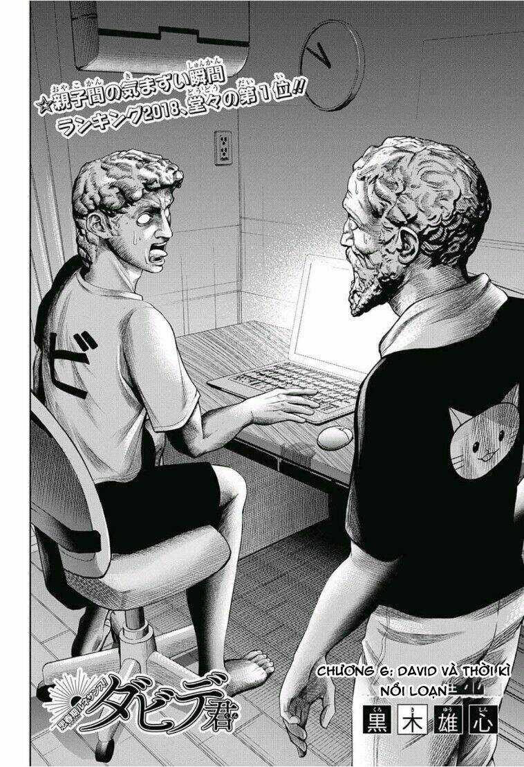 Shishunki Renaissance David-Kun - Chapter 6 - Trang 5