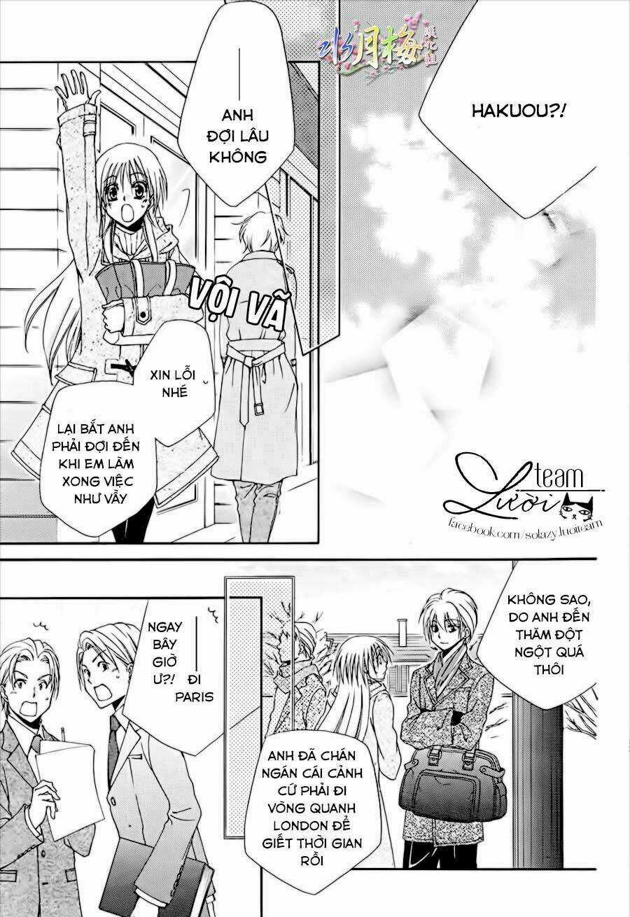 Shitsuji-sama no okiniiri ENCORE!! - Chapter 1 - Trang 5