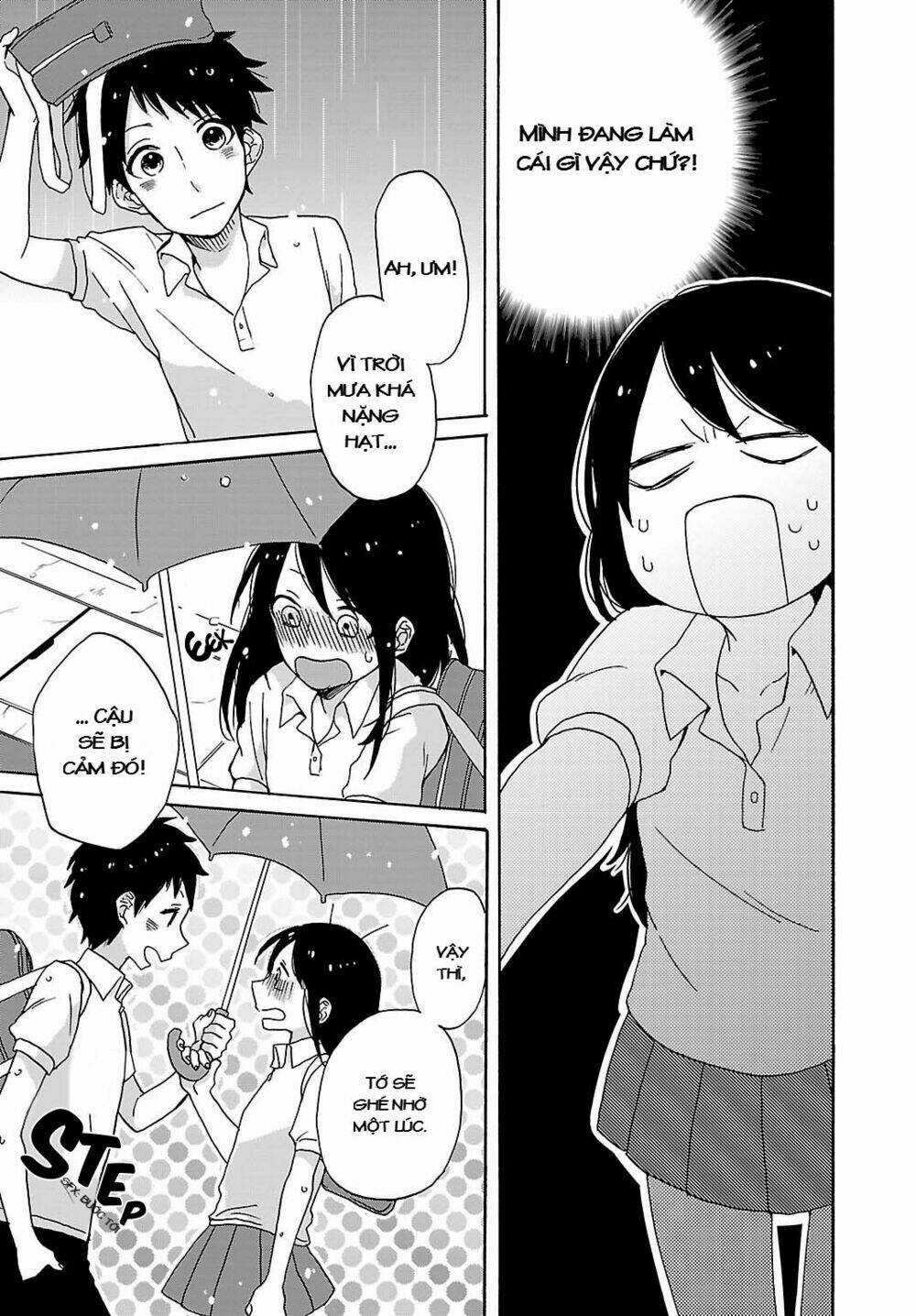 Shiwa - Chapter 1 - Trang 25