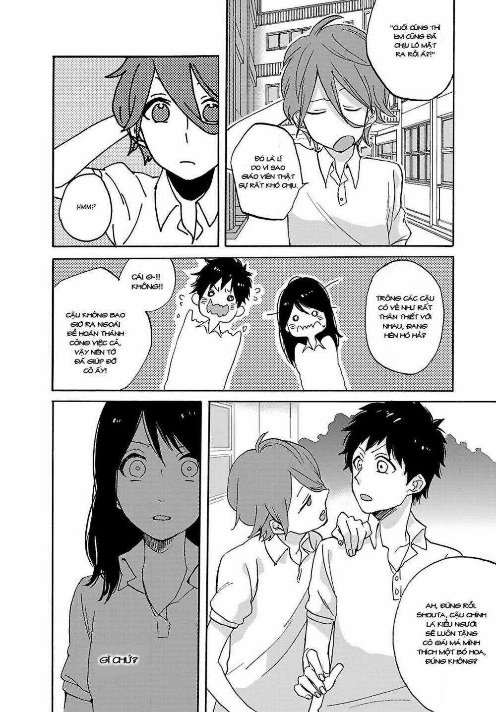 Shiwa - Chapter 1 - Trang 35