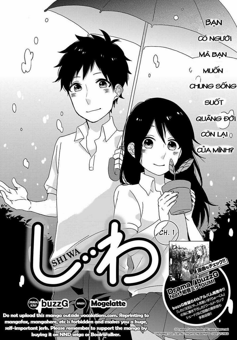 Shiwa - Chapter 1 - Trang 5