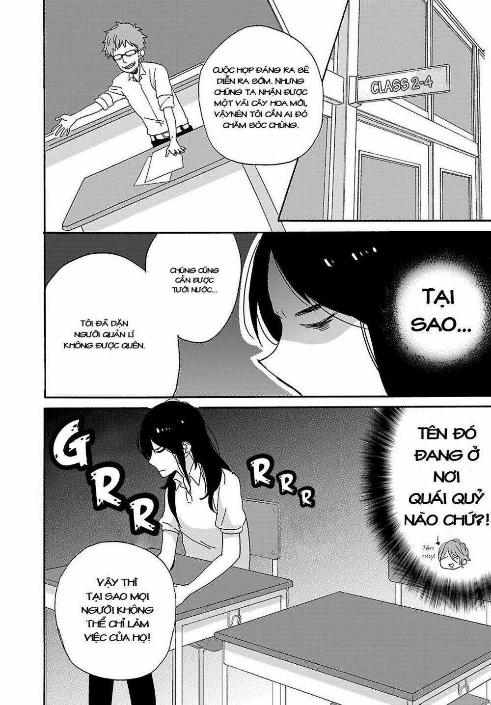 Shiwa - Chapter 1 - Trang 10