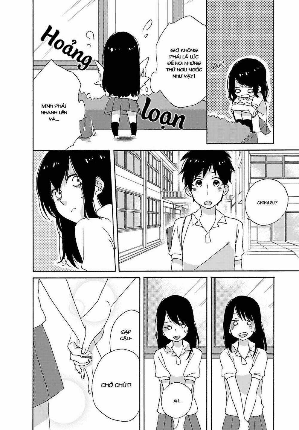 Shiwa - Chapter 2 - Trang 13