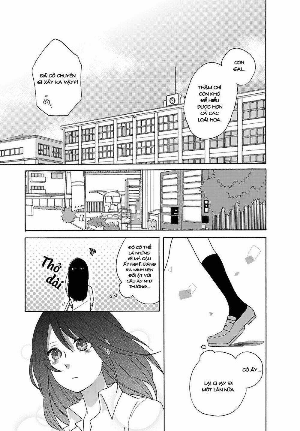 Shiwa - Chapter 2 - Trang 16