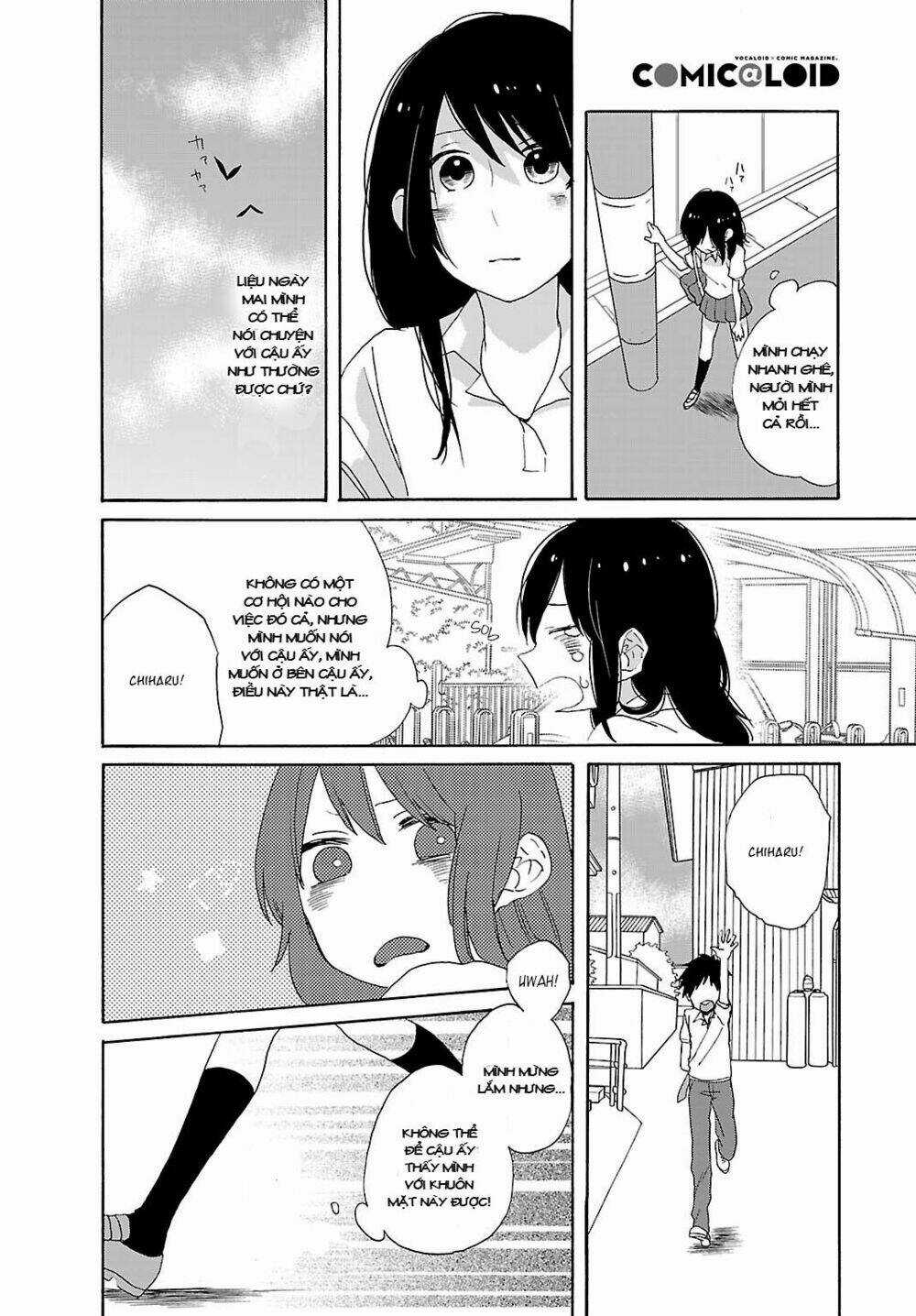 Shiwa - Chapter 2 - Trang 25