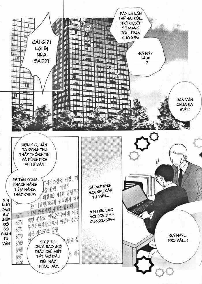 Shiwhamong - Ba Chị Em - Chapter 18 - Trang 6