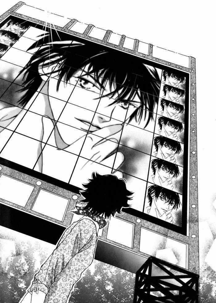 Shiwhamong - Ba Chị Em - Chapter 23 - Trang 13