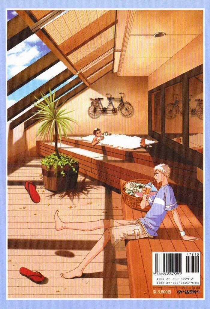 Shiwhamong - Ba Chị Em - Chapter 25 - Trang 2