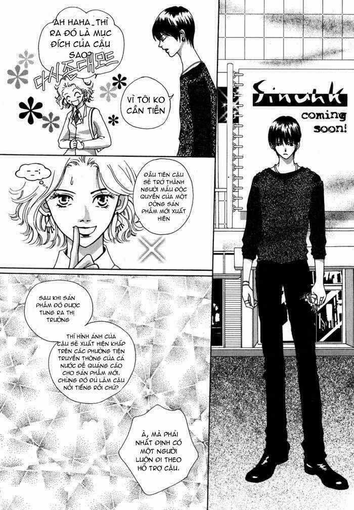 Shiwhamong - Ba Chị Em - Chapter 7 - Trang 22