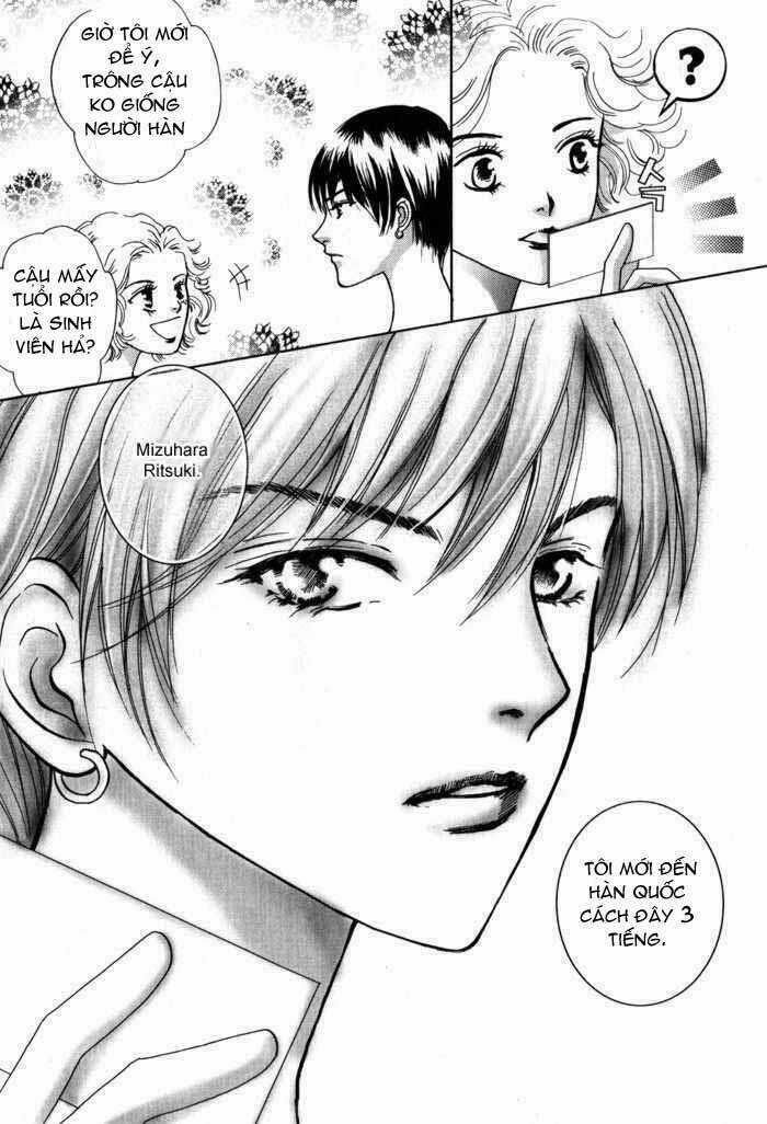 Shiwhamong - Ba Chị Em - Chapter 7 - Trang 23