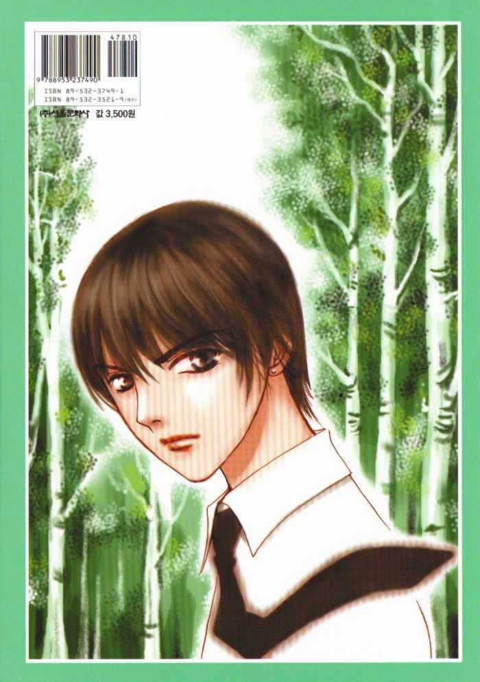 Shiwhamong - Ba Chị Em - Chapter 8 - Trang 6