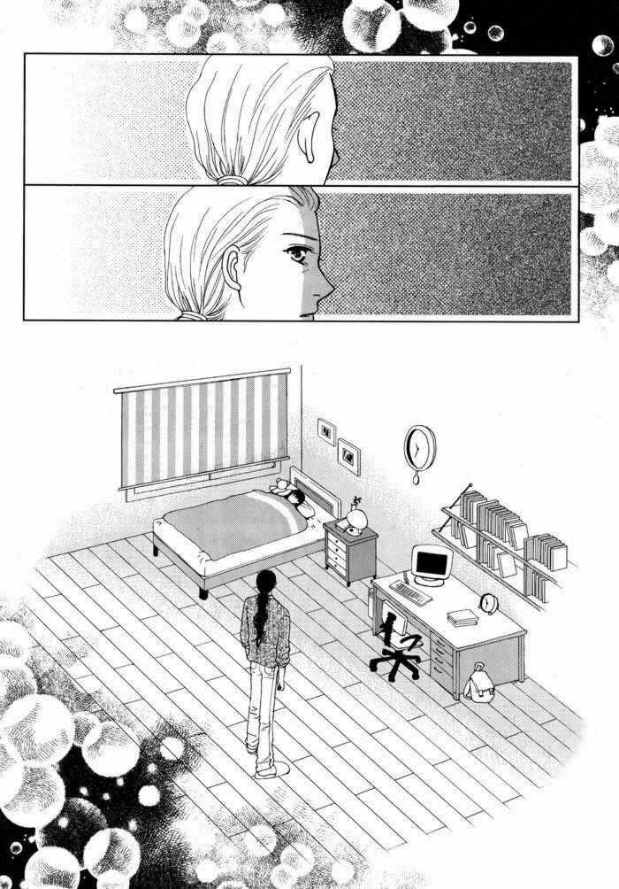 Shiwhamong - Chapter 14 - Trang 3