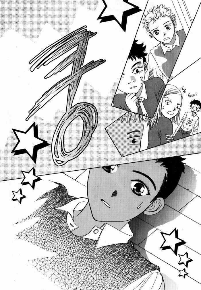 Shiwhamong - Chapter 15 - Trang 12