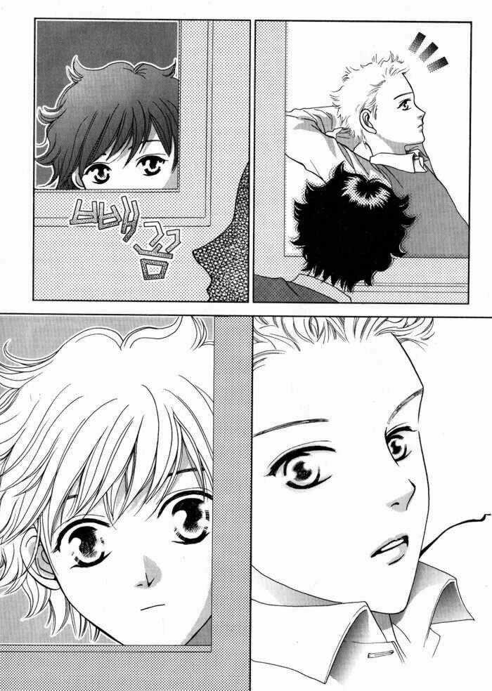 Shiwhamong - Chapter 15 - Trang 3