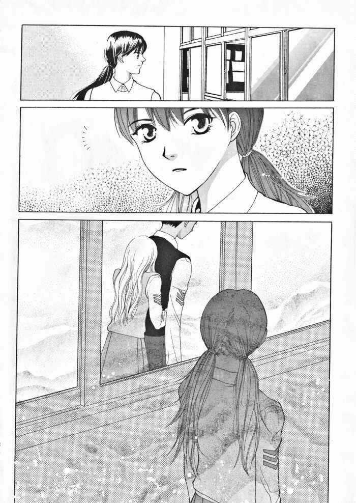 Shiwhamong - Chapter 17 - Trang 16