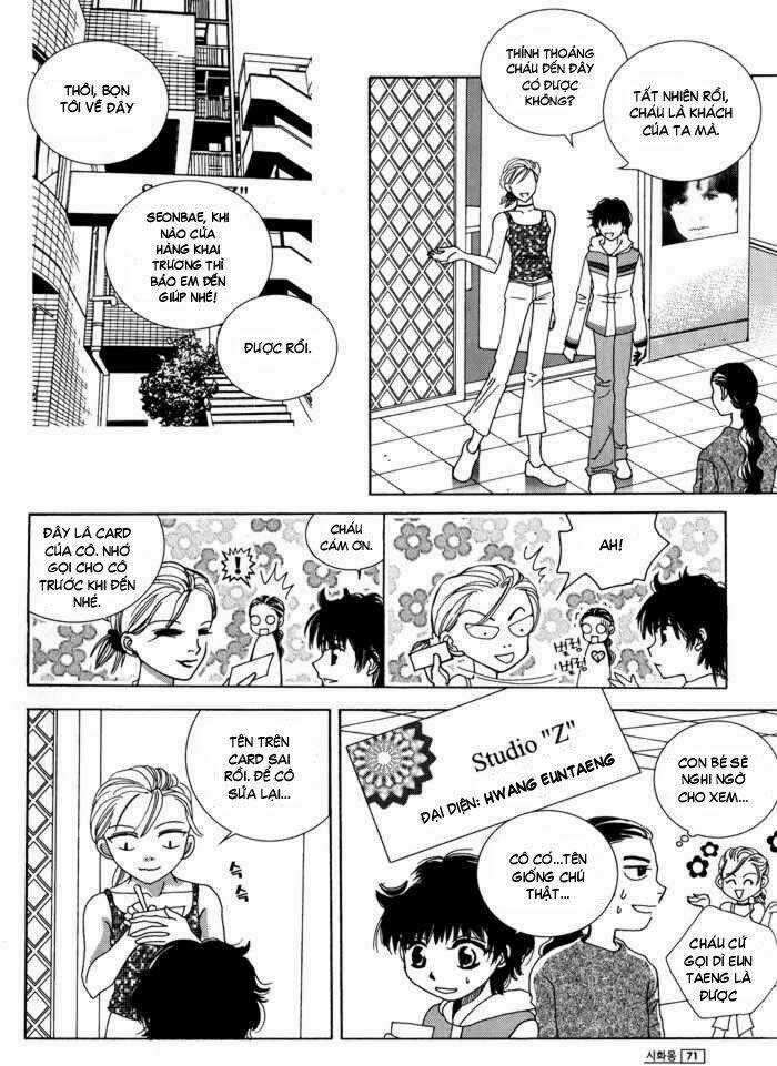 Shiwhamong - Chapter 19 - Trang 17