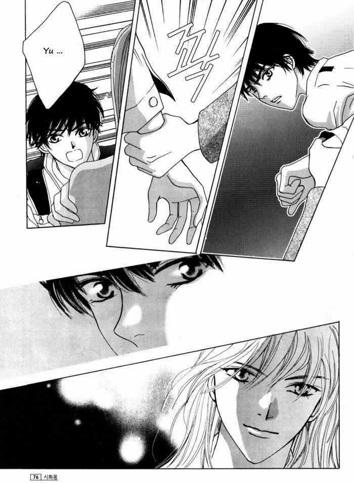 Shiwhamong - Chapter 20 - Trang 3