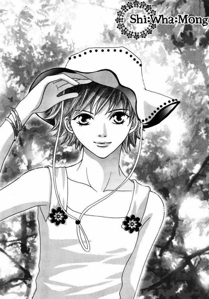 Shiwhamong - Chapter 20 - Trang 6