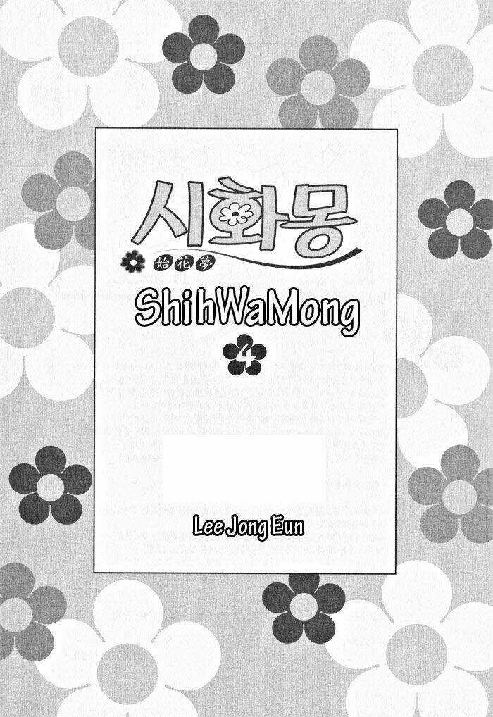 Shiwhamong - Chapter 25 - Trang 7