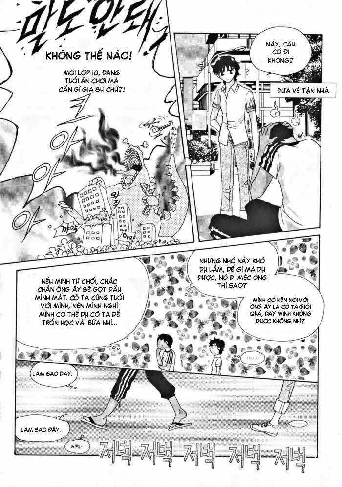 Shiwhamong - Chapter 27 - Trang 16