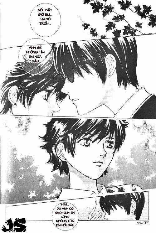 Shiwhamong - Chapter 3 - Trang 1