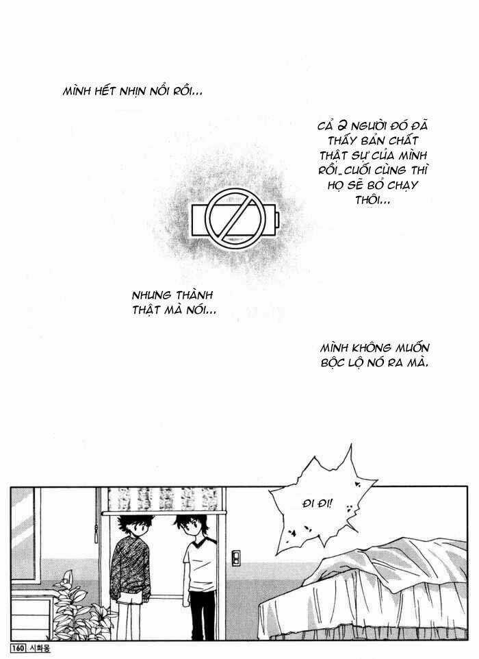 Shiwhamong - Chapter 7 - Trang 12