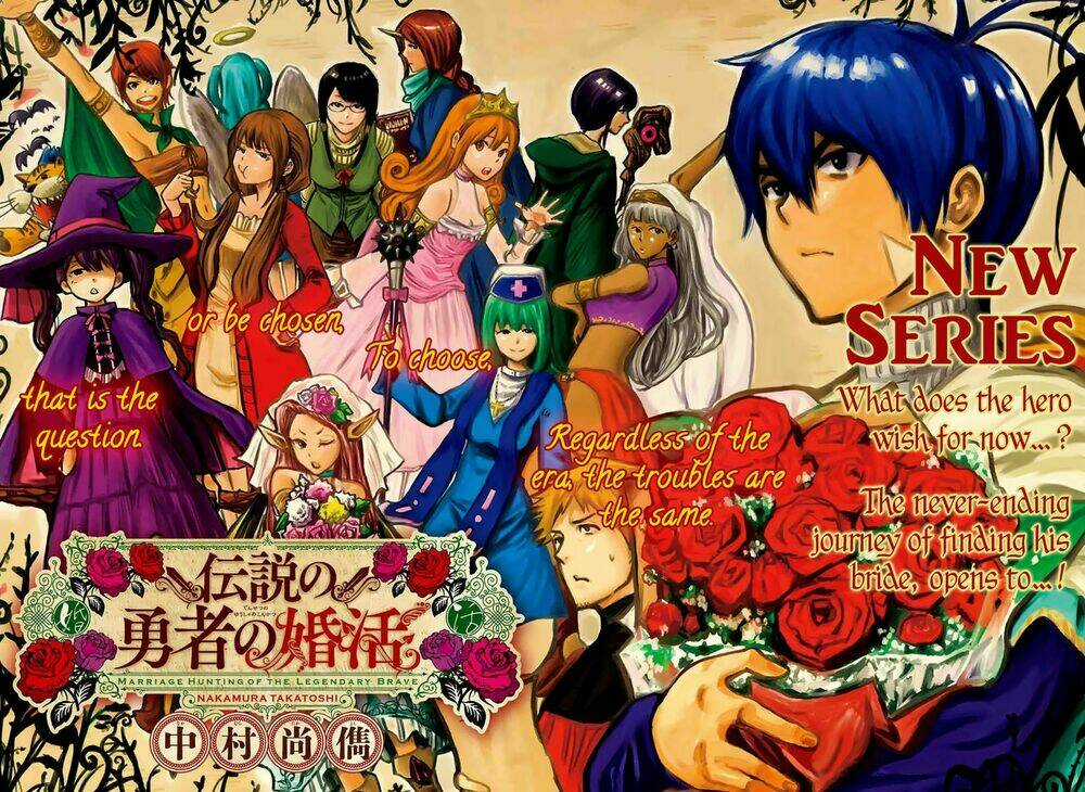 Shokubutsu Zukan - Chapter 1 - Trang 4