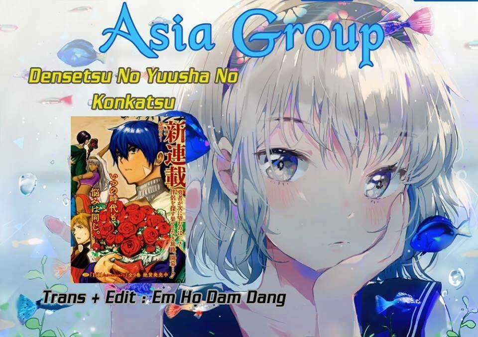 Shokubutsu Zukan - Chapter 2 - Trang 1