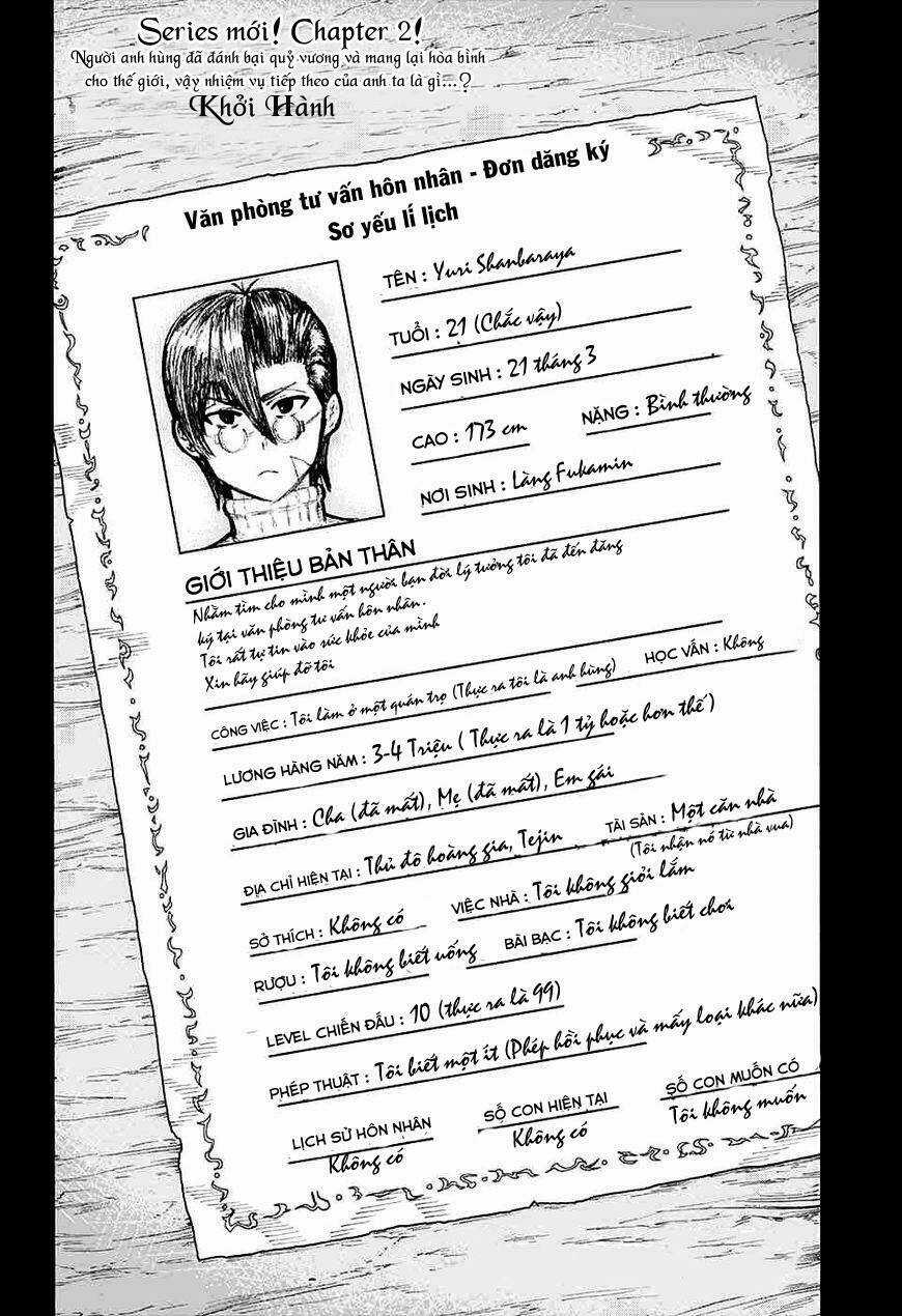 Shokubutsu Zukan - Chapter 2 - Trang 4