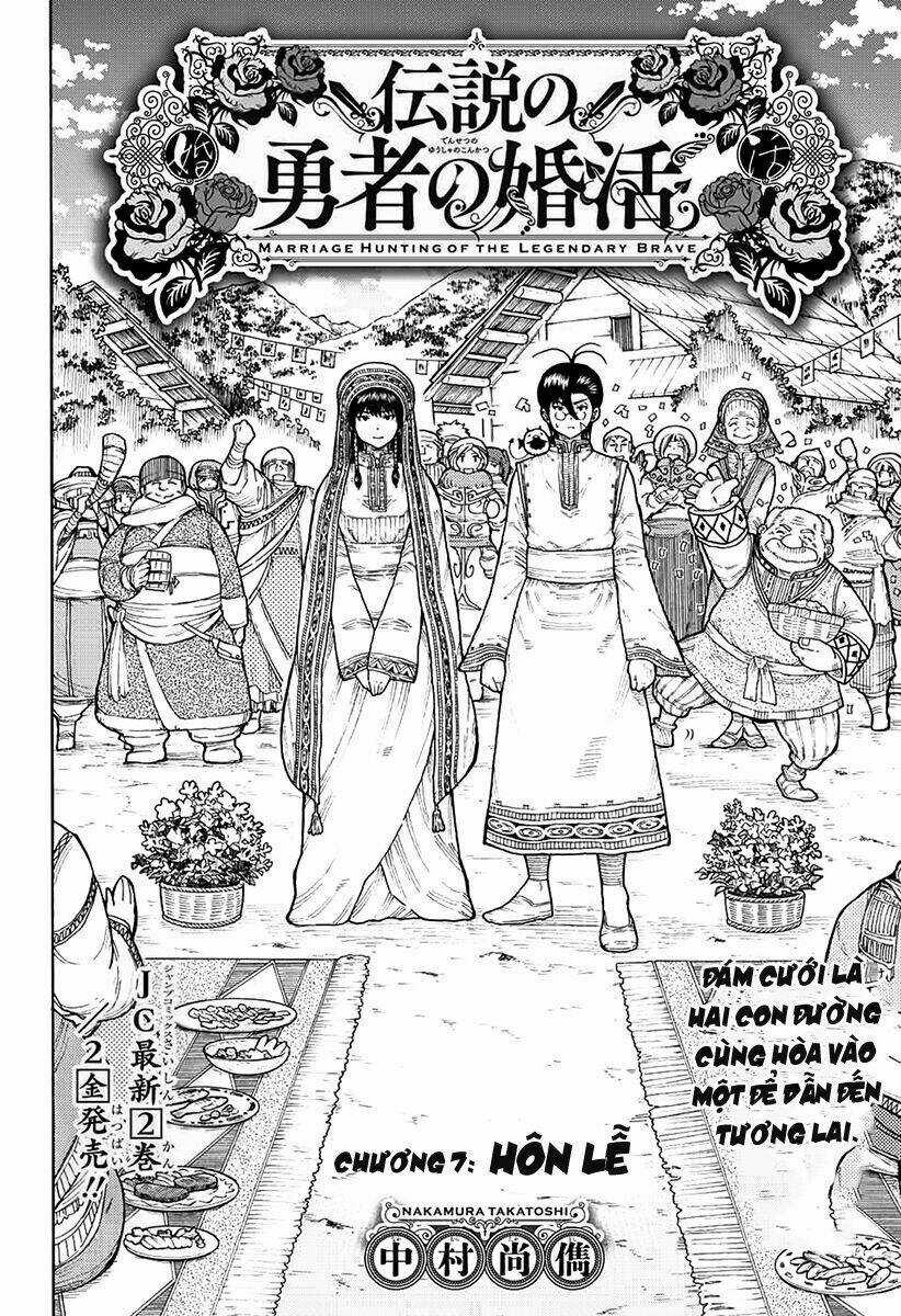 Shokubutsu Zukan - Chapter 7 - Trang 5