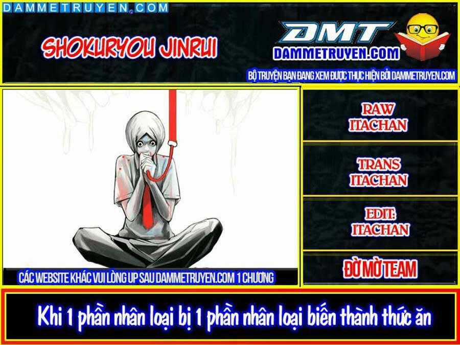 Shokuryou Jinrui - Chapter 18 - Trang 1