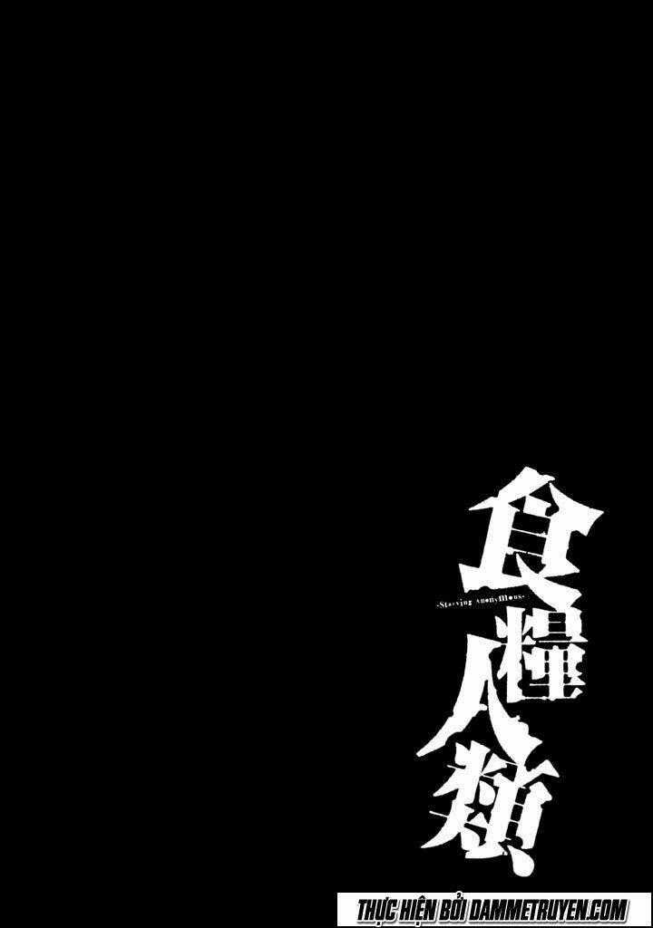 Shokuryou Jinrui - Chapter 24 - Trang 25