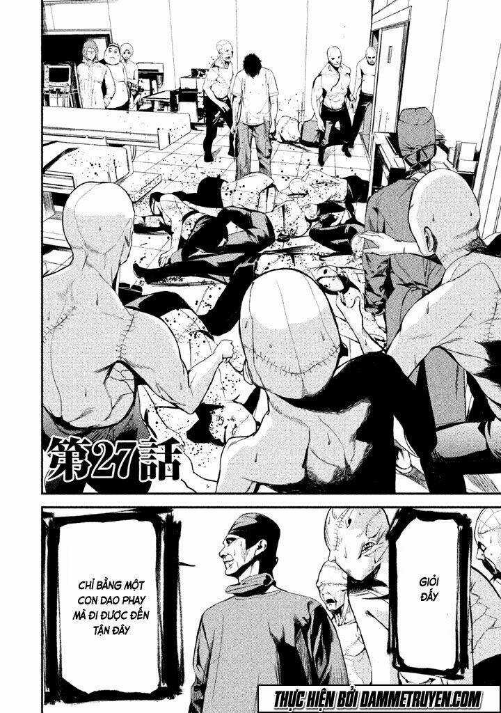 Shokuryou Jinrui - Chapter 27 - Trang 3