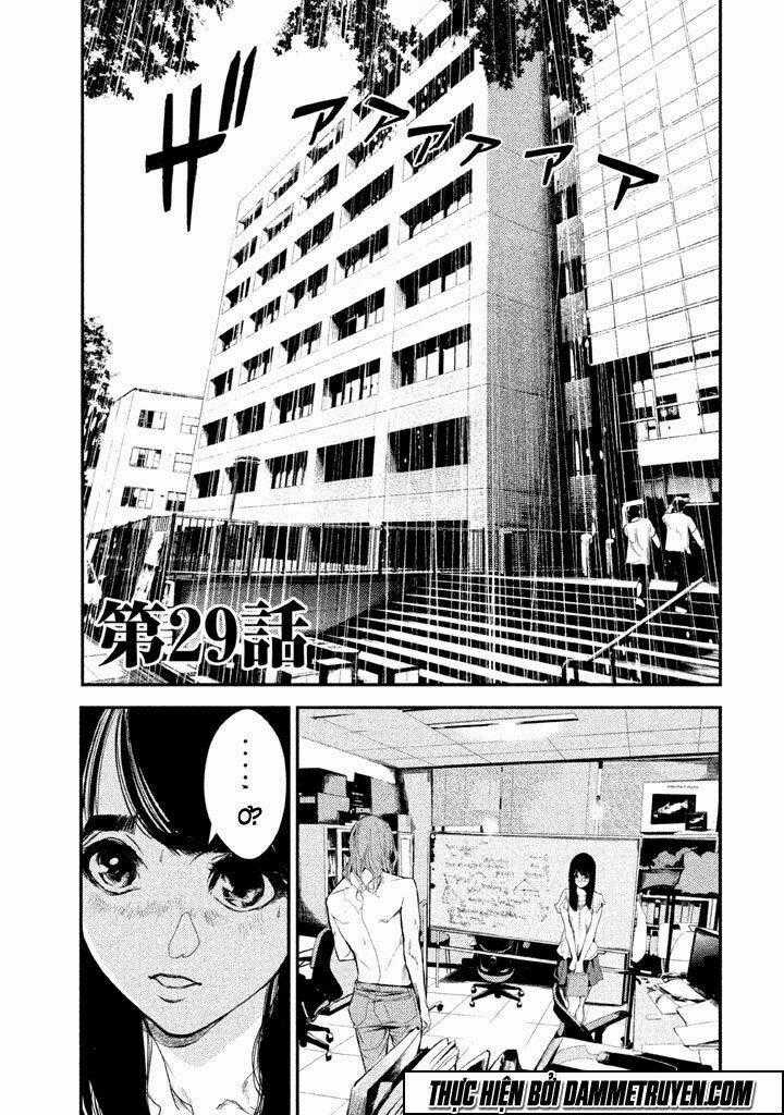 Shokuryou Jinrui - Chapter 29 - Trang 2
