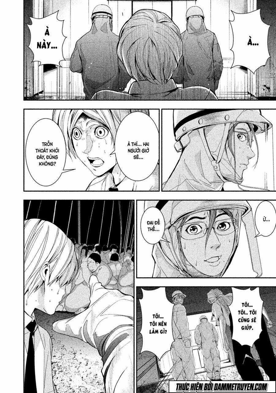 Shokuryou Jinrui - Chapter 3 - Trang 3