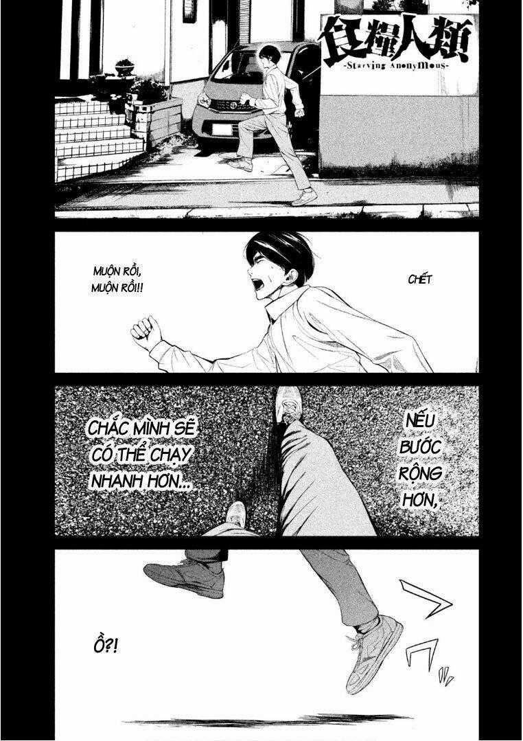 Shokuryou Jinrui - Chapter 39 - Trang 1