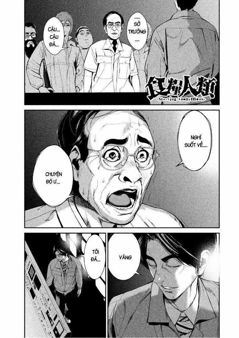 Shokuryou Jinrui - Chapter 43 - Trang 1