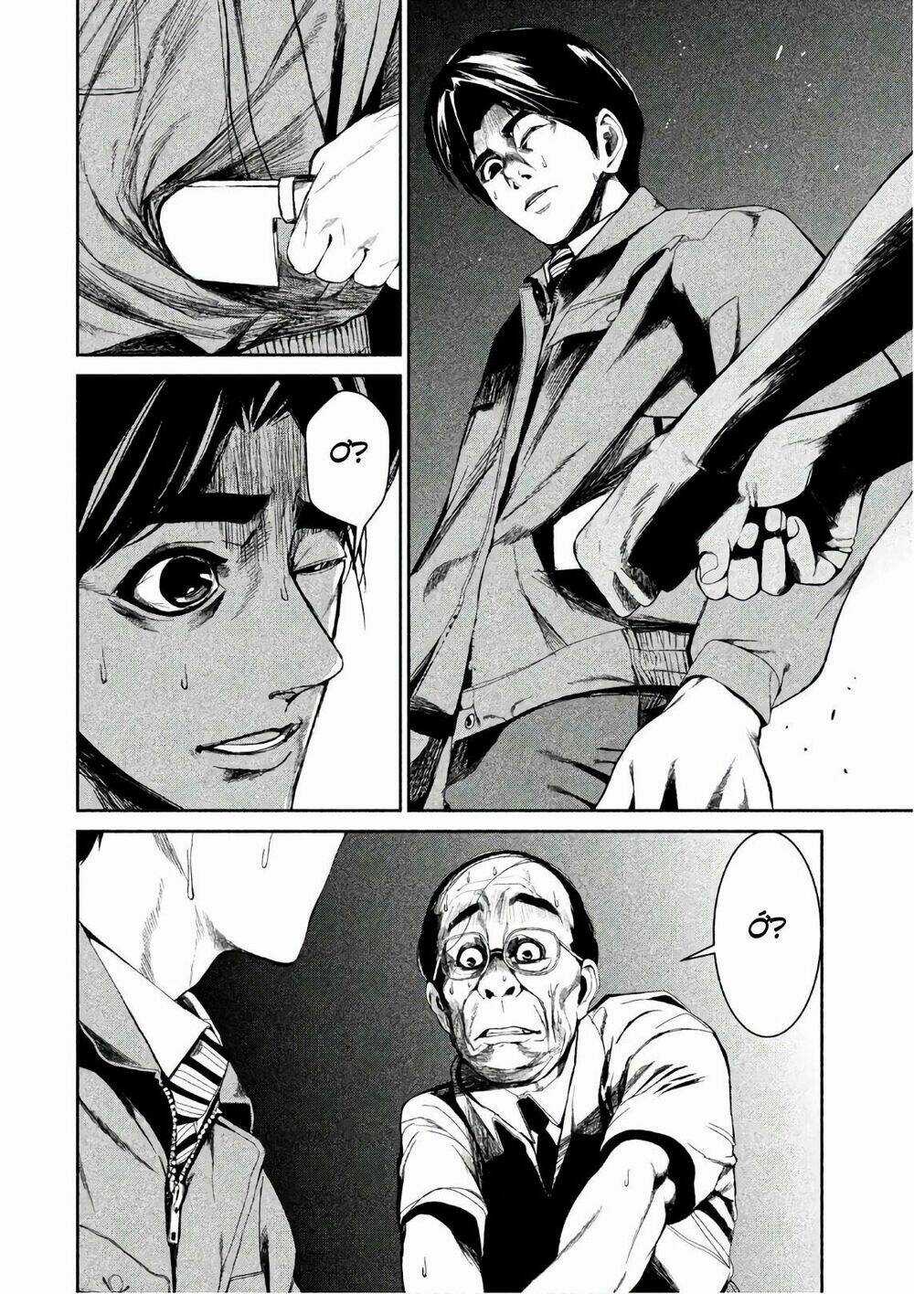 Shokuryou Jinrui - Chapter 44 - Trang 3