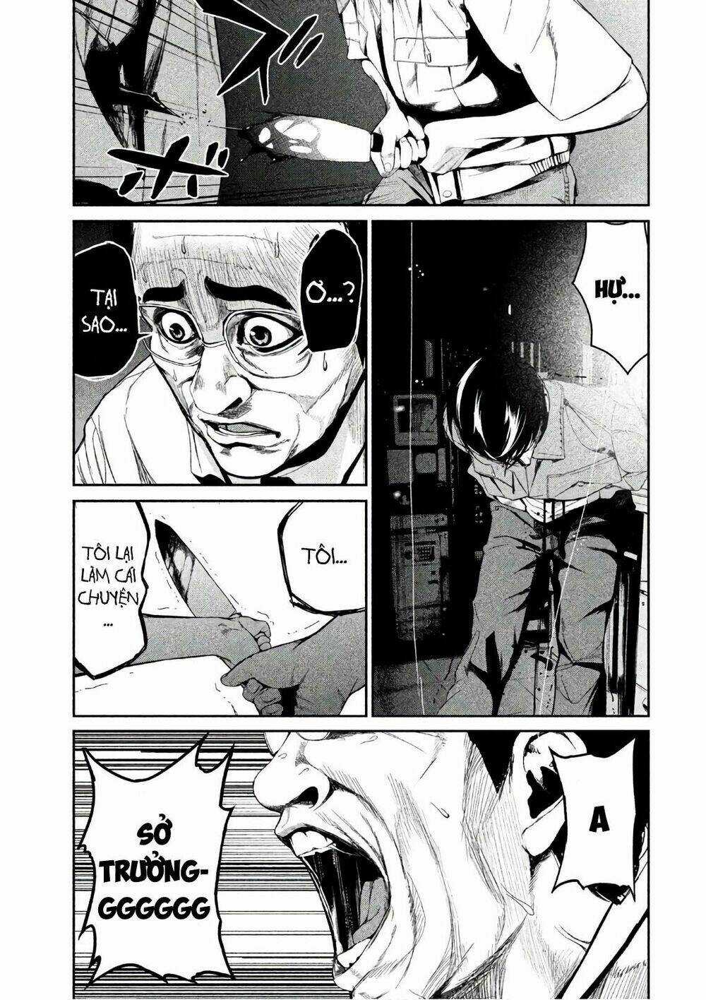 Shokuryou Jinrui - Chapter 44 - Trang 4