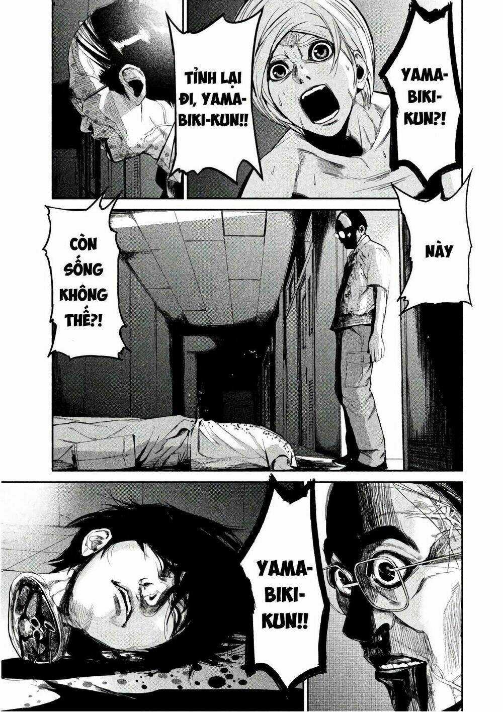 Shokuryou Jinrui - Chapter 45 - Trang 3