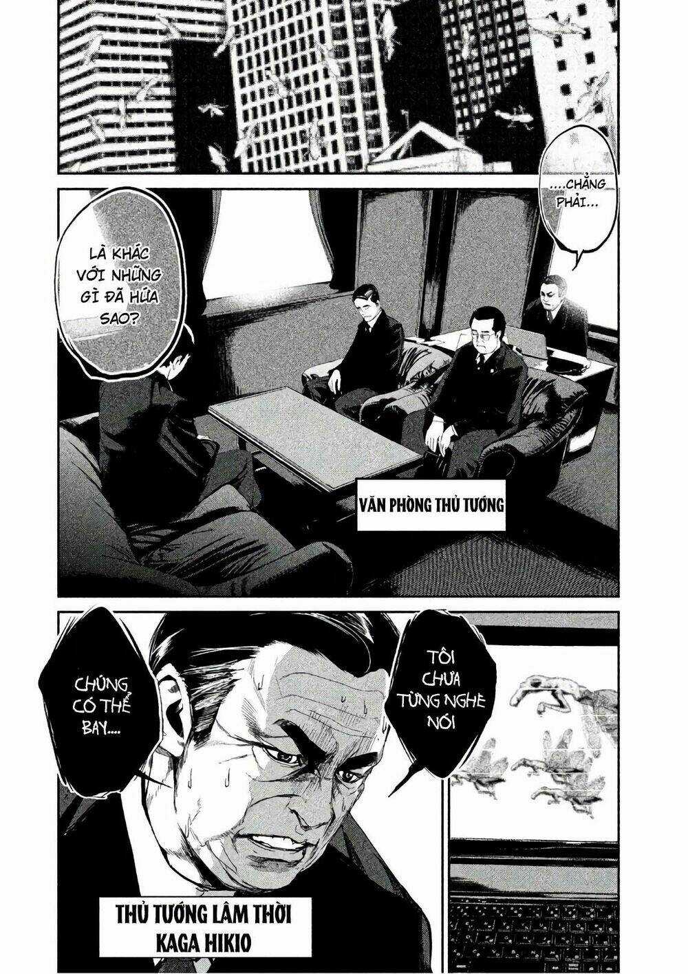 Shokuryou Jinrui - Chapter 46 - Trang 15