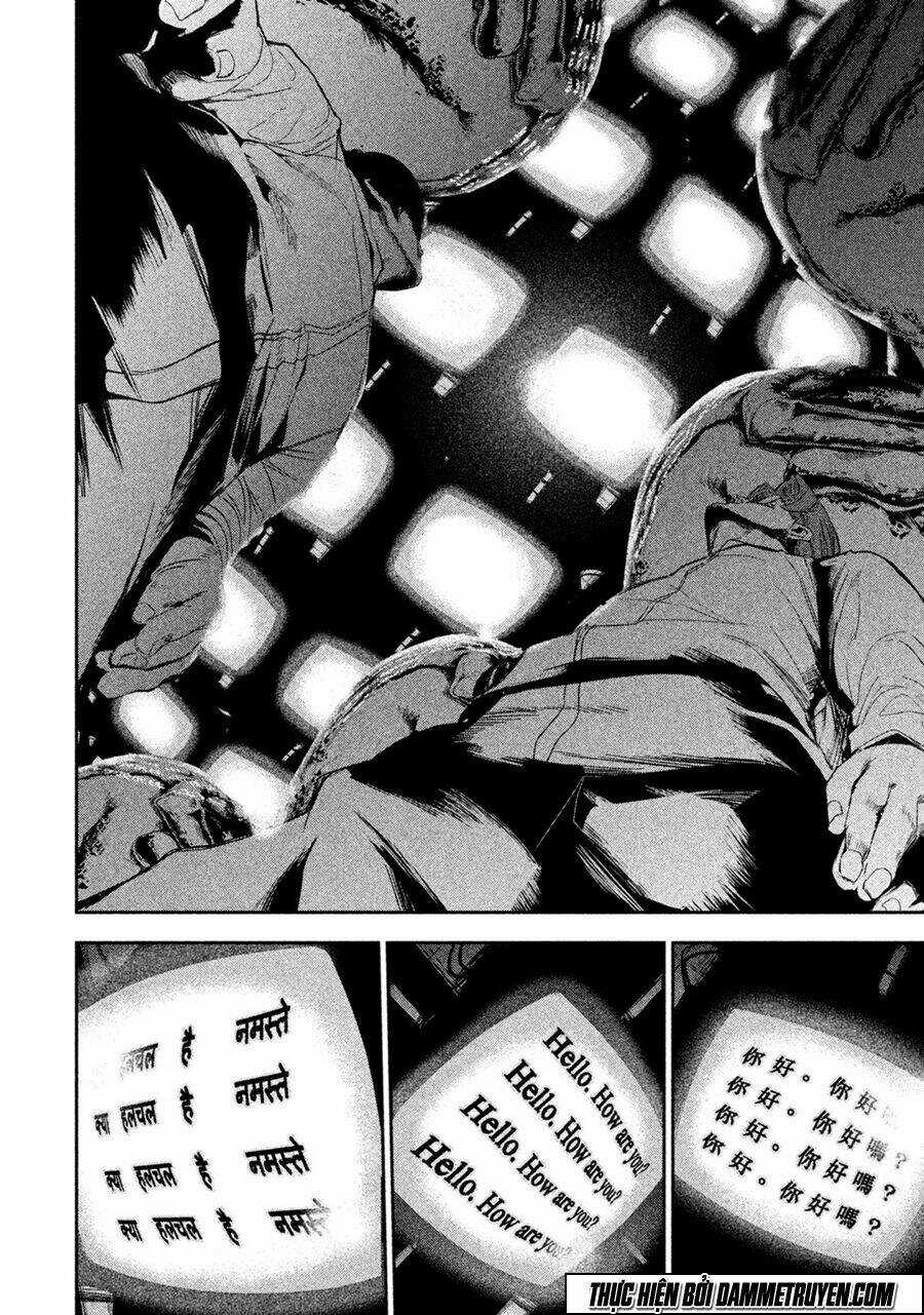 Shokuryou Jinrui - Chapter 5 - Trang 5