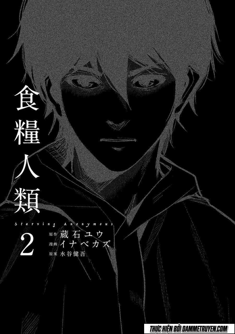 Shokuryou Jinrui - Chapter 6 - Trang 4