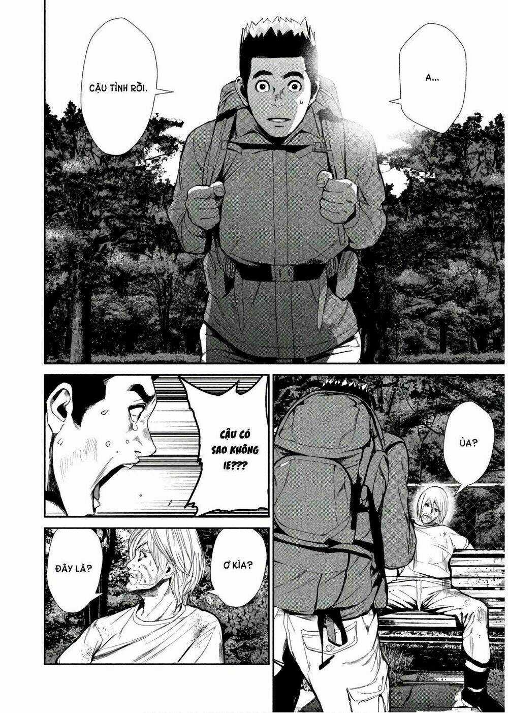 Shokuryou Jinrui - Chapter 62 - Trang 25