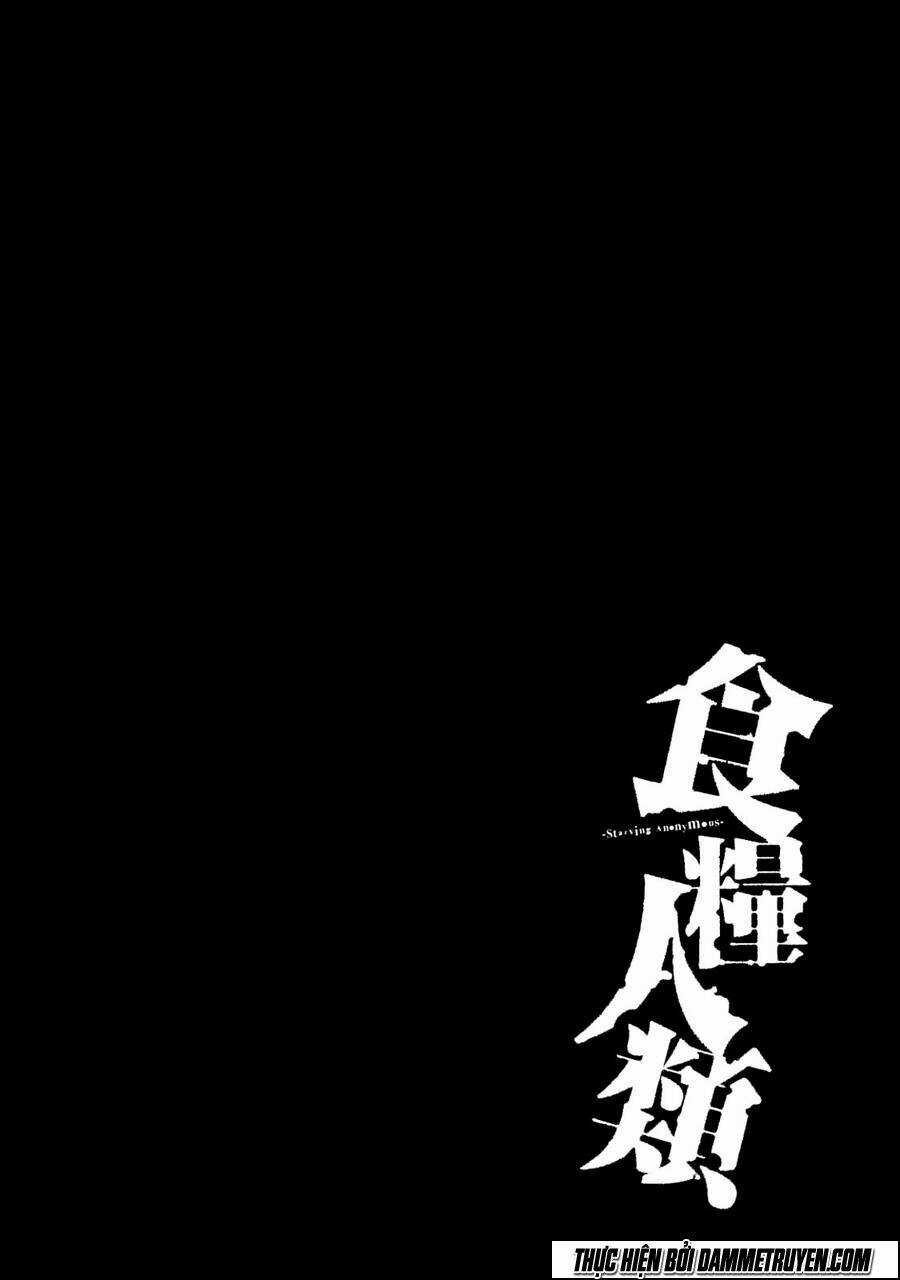 Shokuryou Jinrui - Chapter 7 - Trang 3